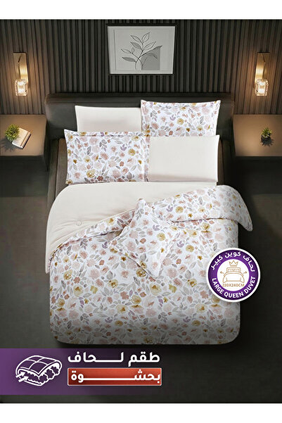 Melen مفارش ميلين | طقم لحاف قطن كوين 7 قطع بحشوة سميكة 200*160 سم – ويلز