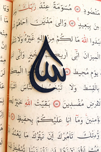 VENON 5 τεμάχια ❤️   ΜΑΥΡΟ ❤️ Θήκη Βιβλίου Θήκη Φύλλων ΜΕΤΑΛΛΙΚΗ ΜΑΥΡΗ ΜΕ ΓΡΑ...