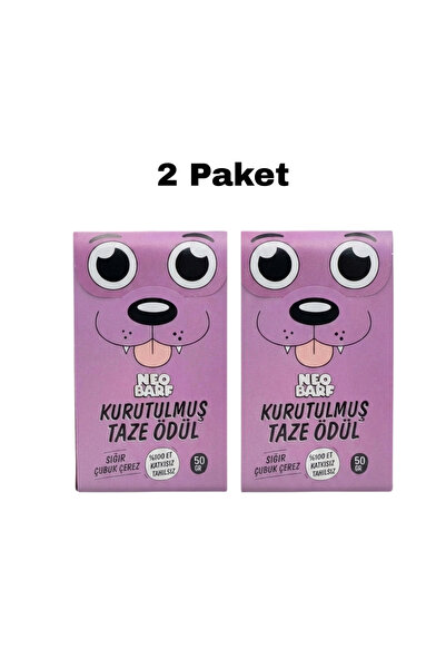 Havhav 2'li Sığır Çubuk Çerez %100 Taze Et Katkısız 75 gr Köpek Ödül