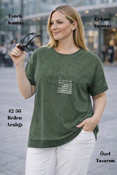 CEDY DENIM CEDY - Γυναικείο Ειδικό Σχέδιο Ελαστικό , Παγιέτες, Δαντέλα Λεπτομ...