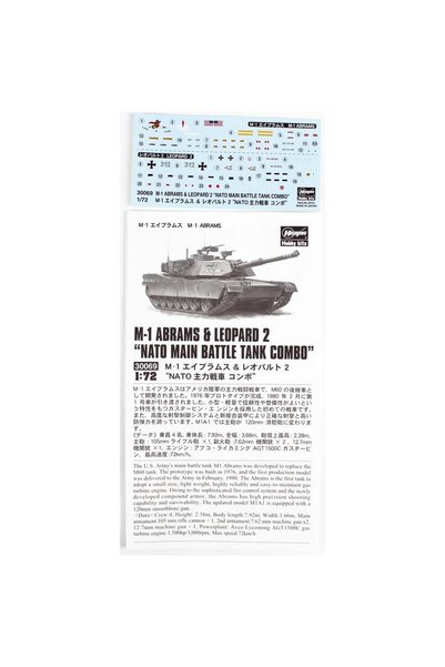 Hasegawa 30069 1/72 Ölçek, M-1 Abrams ve Leopard 2 NATO Ana Muharebe Tankları, (2 Adet Tank), Askeri