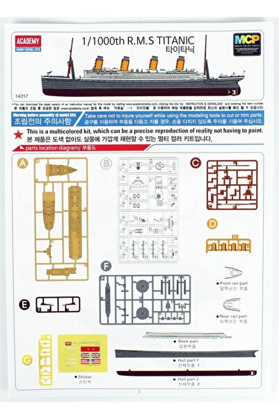 Academy 14217 1/1000 Ölçek, RMS Titanic Yolcu Gemisi, Plastik Model Kiti