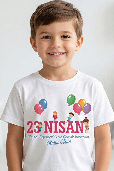 BB T SHIRTS 23. april, specijalni balon za Dan dece Štampano 100% Organski pa...