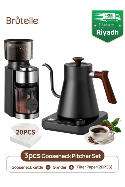 Brutelle مجموعة ماكينة تحضير القهوة الكهربائية ذات الرقبة الإوزية V02 مع مرشح...