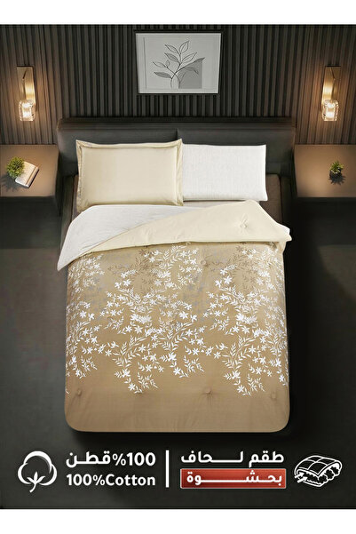 Melen مفارش ميلين | طقم لحاف قطن مفرد 4 قطع بحشوة سميكة 200*120 سم – نولين