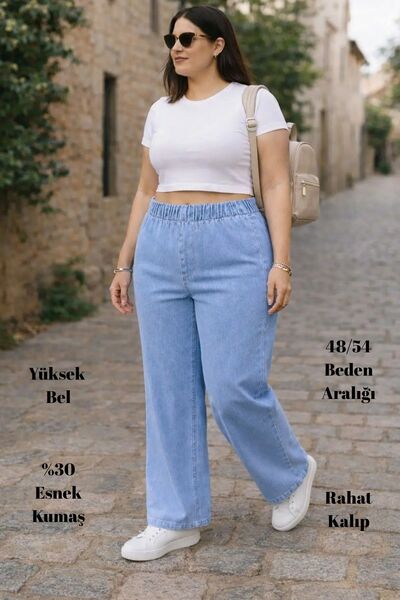 CEDY DENIM - Παντελόνι Palazzo από ύφασμα Lycra σε μεγάλο μέγεθος, χωρίς τσέπ...