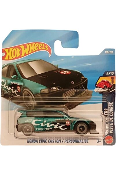 HOT WHEELS Σειρά 2026 HONDA CIVIC CUSTOM/ εξατομικευμένο