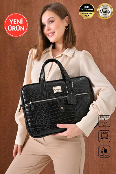 Vardo [Δυνατότητα εγγραφής ονόματος] Apollonia ''13-14 ιντσών Premium Design ...