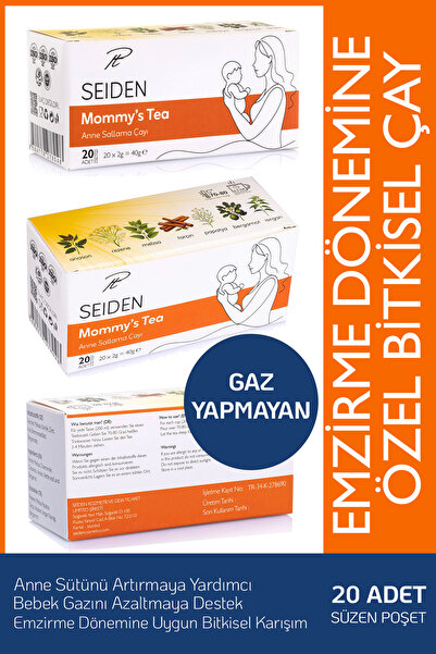 SEIDEN Gaz Yapmayan Süt Arttırıcı Anne Çayı | Rezene & Anason | Emziren Annel...