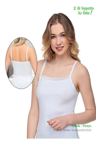 Alışveriş Meydanı Women's White Thin Strap Lace Lycra Undershirt