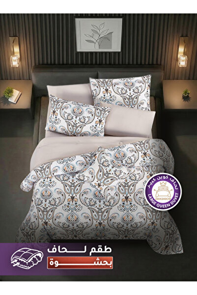 Melen مفارش ميلين | طقم لحاف قطن كوين 7 قطع بحشوة سميكة 200*160 سم – ويلز