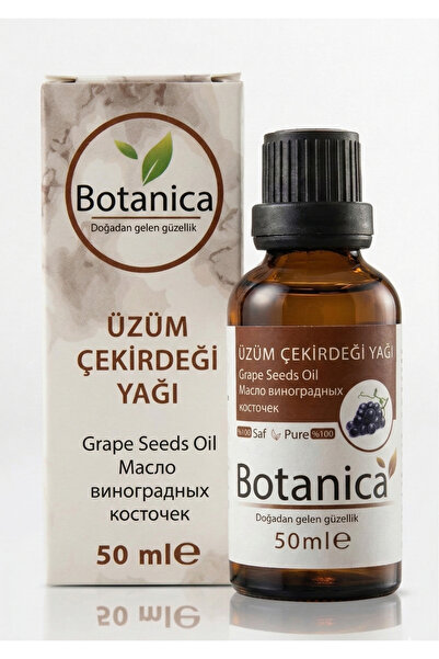 botanica زيت بذور العنب 50 مل - زيت العناية بالبشرة المضاد للأكسدة ذو التركيب...