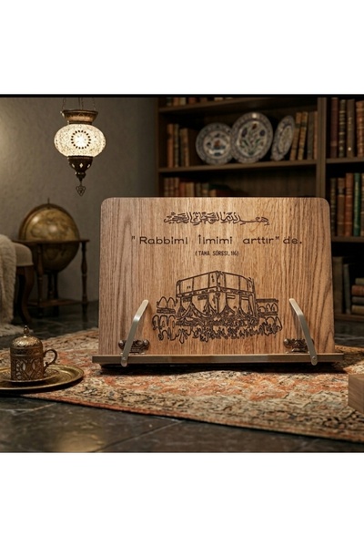 iskender wood ahşap MASA ÜSTÜ AHŞAP KURAN RAHLESİ KİTAP OKUMA STANDI TABLET T...