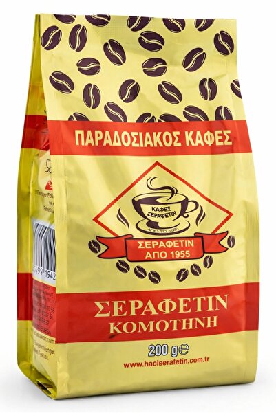 Şerafettin Komotini 200gr Gümülcine Türk Kahvesi Vakumlu