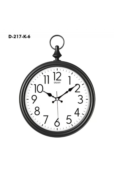 Skygo Galaxy Decorative Wall Clock with Chain D-217-K-6