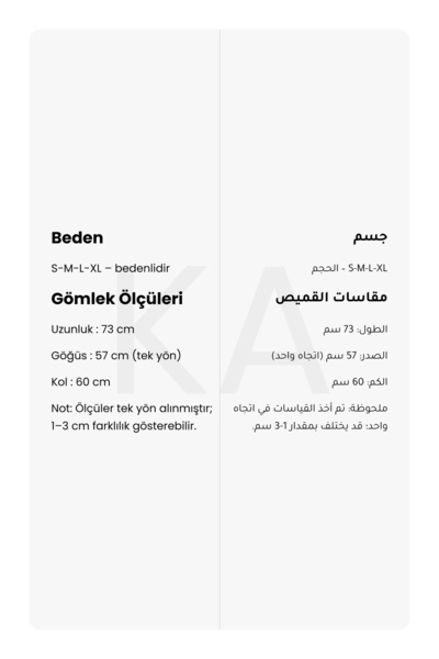 Ka Hijab قميص تونيك بياقة وشاح مخطط - بني