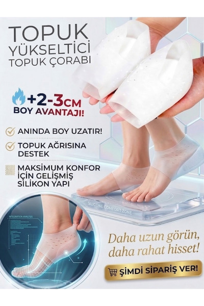 Bunyon Silikon Çorap Taban Gizli Topuk Yükseltici Boy Uzatma Kadın Erkek