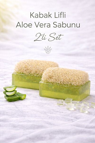bermark Handmade Natural Pumpkin Fiber Vegetable Glycerin Aloe Vera Soap 2 Pi...
