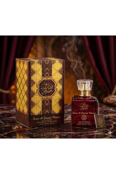 OUDE Set 4 Parfumuri Arabesti 100ML (2xDama + 2xBarbat) - Mousuff + Raghba + Sama Khususi + Sara Candy