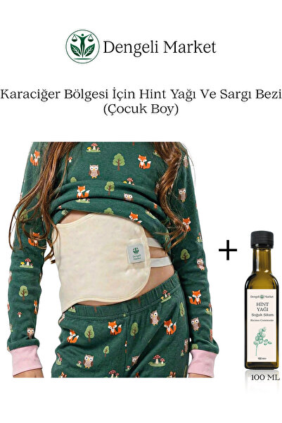 Dengeli Market KARACİĞER Bölgesi Hint yağı Sargı Bezi (Çocuk Boy) + 100 ML Hi...