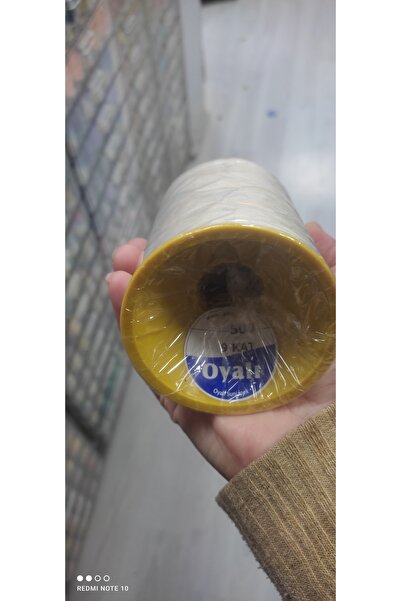 Kevser nur tuhafiye 501 No 200 Grams of Embroidered Artificial Silk Lace Thre...