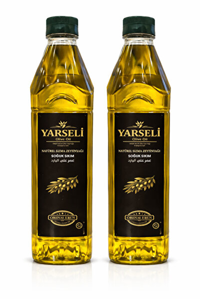 YARSELİ OLİVE OİL NATUREL SIZMA ZEYTİNYAĞI 1 LT ×2 ADET