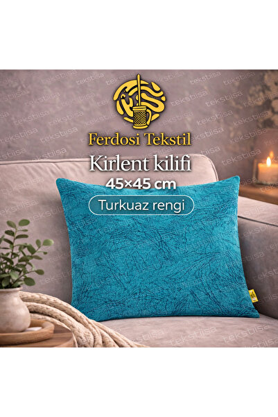 Tekstilsa Βελούδινη Τιρκουάζ Μαξιλαροθήκη 45x45cm Διακοσμητική Μαξιλαροθήκη Κ...