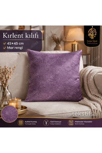 Tekstilsa Βελούδινο μωβ κάλυμμα μαξιλαριού 45x45 εκ. Διακοσμητικό κάλυμμα μαξ...