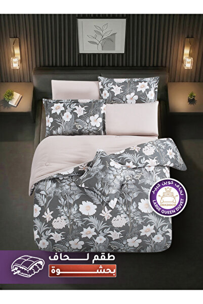 Melen مفارش ميلين | طقم لحاف قطن كوين 7 قطع بحشوة سميكة 200*160 سم – ويلز