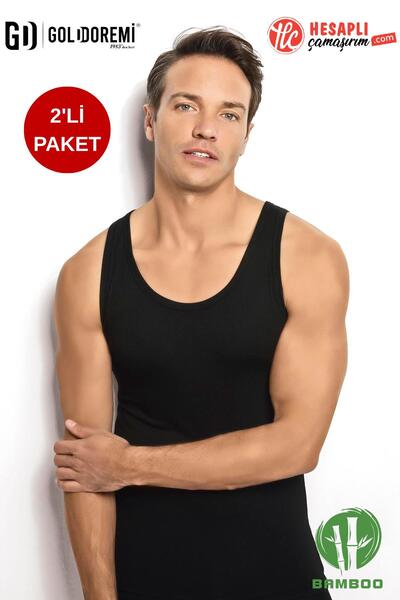 Jiber Men's Premium 2-Piece Boxed Very Comfortable Lightweight Anti-Sweat Bre...