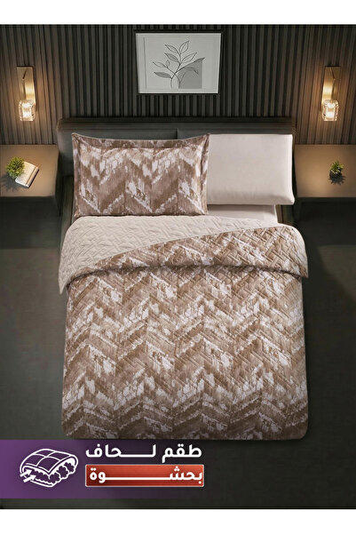Melen مفارش ميلين | طقم لحاف مفرد ونص 4 قطع بحشوة مضغوطة 200*120 سم – افروديت