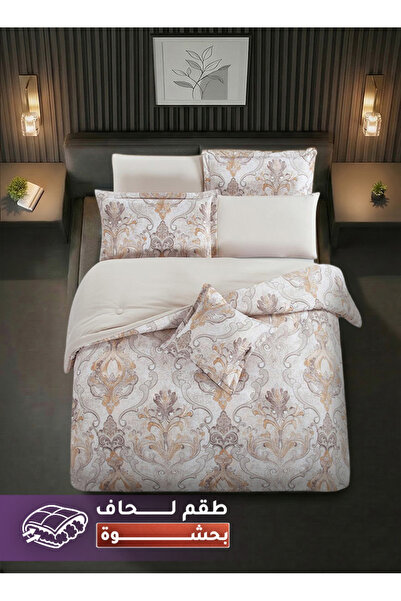 Melen طقم مفرش سرير صيفي مفرد ونص وجهين - 4 قطع - يناسب سرير بمقاس 200x120 - ...