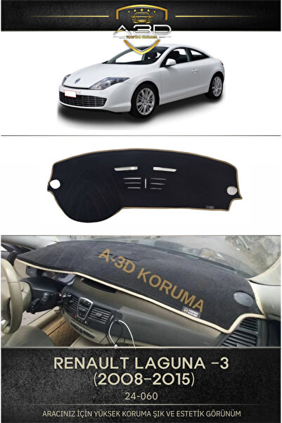 A3D TORPİDO KORUMA رينو لاجونا-3 (2008-2015) غطاء حماية ثلاثي الأبعاد للوحة ا...