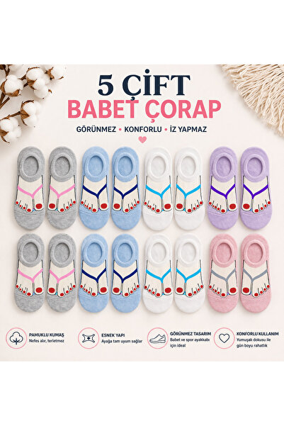 çorapkolik 5-Pack Women's Patterned Cotton Invisible Sneaker Socks