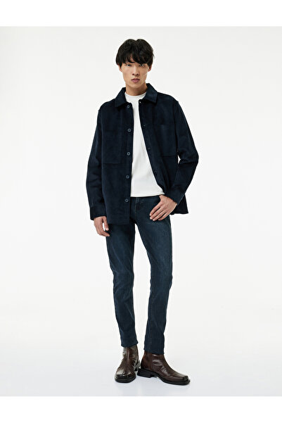 Koton Βαμβακερό πουκάμισο με κλασικό γιακά με μακρύ μανίκι κοτλέ βελούδινο πο...