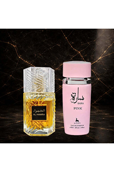 Ayelet Set 2 Parfumuri Orientale (Femei + Bărbați) - Sara Pink + Al Hamra Royal