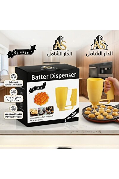 Generic مكينة لقيمات