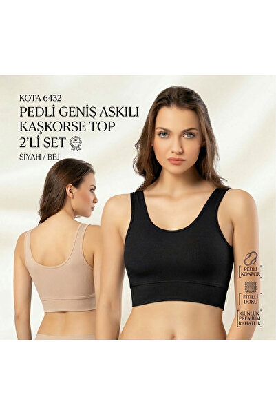 KOTA طقم بوستير نسائي مكون من قطعتين - مع قماش سكوبا وسادة قماش مجدّل بقصة قصيرة