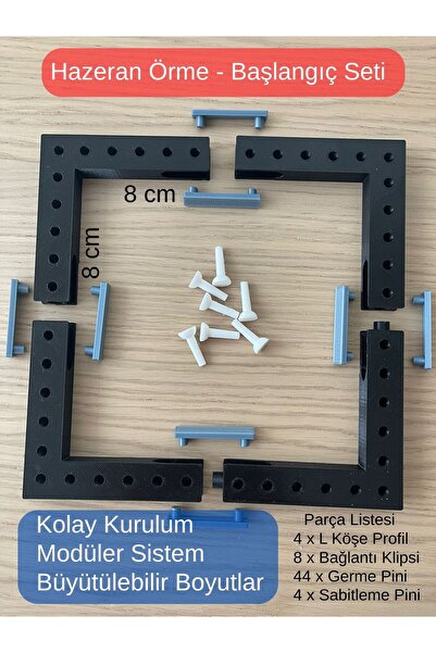 Mady Aksesuar Πλεκτομηχανή Hazeran, Σετ εκκίνησης και 20 μέτρα νήμα, Διαστάσε...