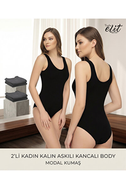 Tutku Elit 2-Piece Women's Thick Strap Hooked Bodysuit Modal Fabric