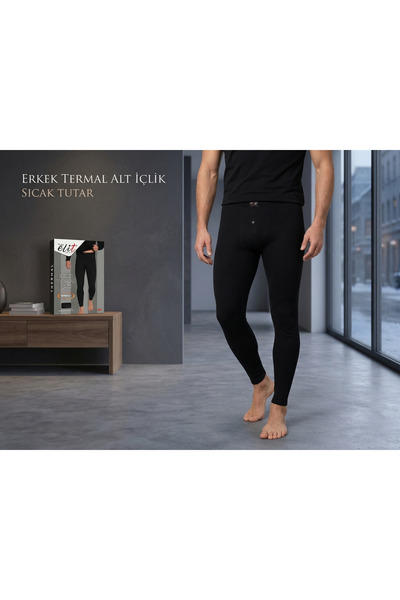 Tutku Elit ملابس داخلية حرارية للرجال