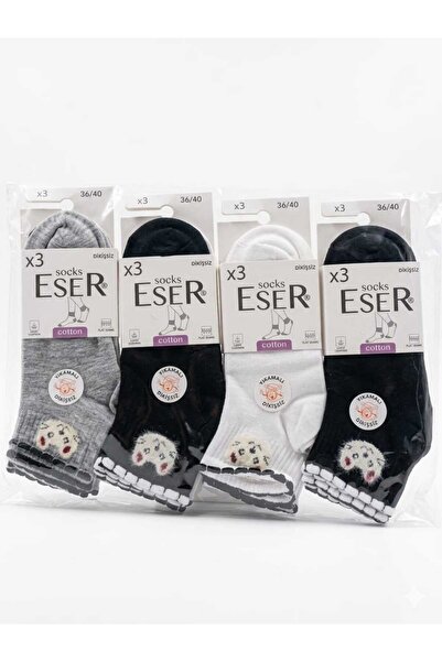 Eser Çorap Eser Women's Cat Patterned Seamless Booties Socks – Pack of 12 (Si...