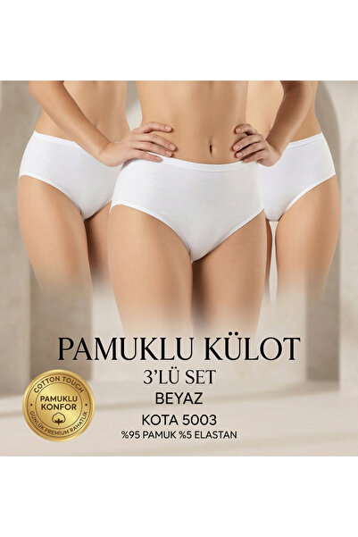 KOTA 3-Pack Women's High Waist Bato Combed Cotton Panties