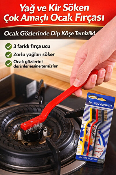 Gülümseten Avm مجموعة فرشاة سلكية مكونة من 3 قطع من الفولاذ والنحاس والنايلون...