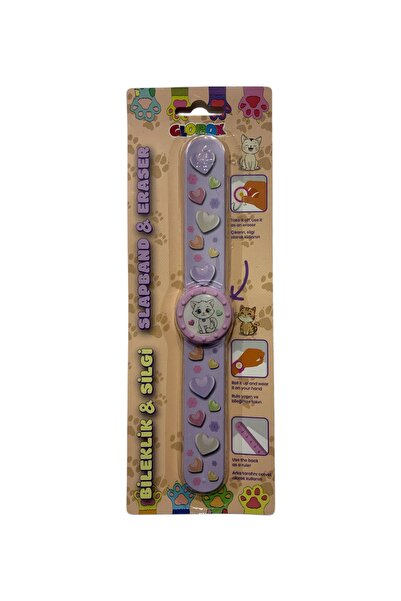 CLOBOX Βραχιόλι και Γόμα - με θέμα τη γάτα