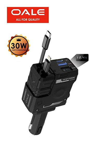 OALE شاحن سيارة 4 في 1، 180 واط °   كابلات قابلة للتعديل وقابلة للسحب من نوع ...