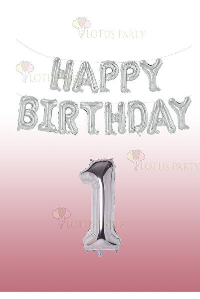 LOTUS PARTY بالون فويل فضي اللون مكتوب عليه عيد ميلاد سعيد - رقم فضي 1 سنة
