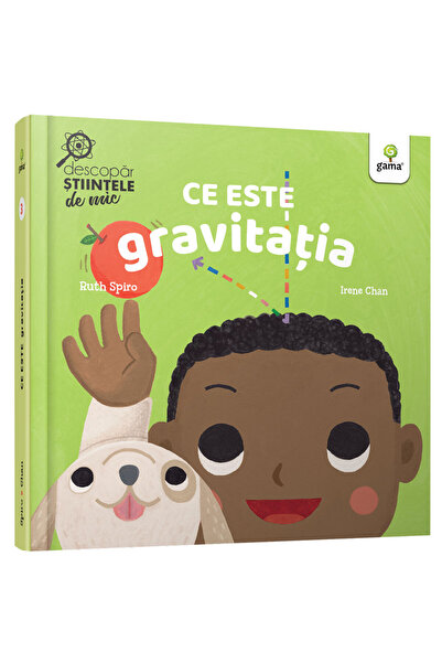 Editura Gama Какво е гравитацията?