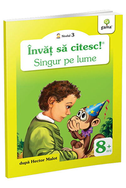 Editura Gama Μόνος στον Κόσμο - Εκτόρ Μαλότ