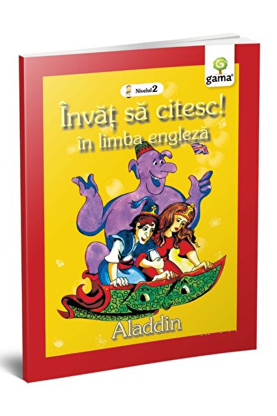 Editura Gama Αλαντίν